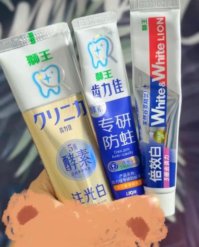 LION狮王防蛀牙膏任选5件 5.8元/件 - 86线报