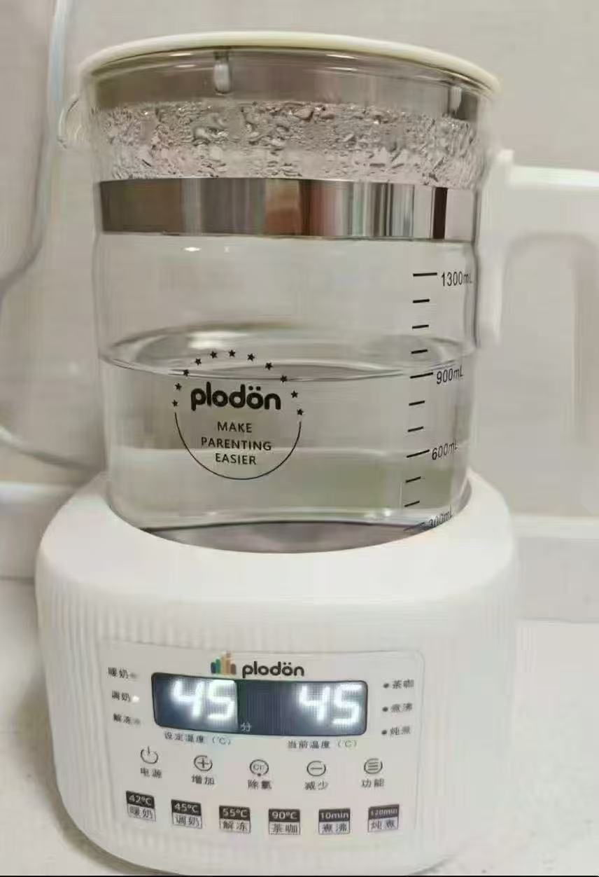 浦利顿恒温调奶器1.3L容量 59元 - 86线报