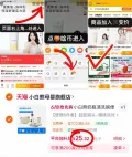 SnowBear/小白熊 奶瓶清洗刷 便携 婴儿工具套装 硅胶刷子 奶嘴刷 图片 1