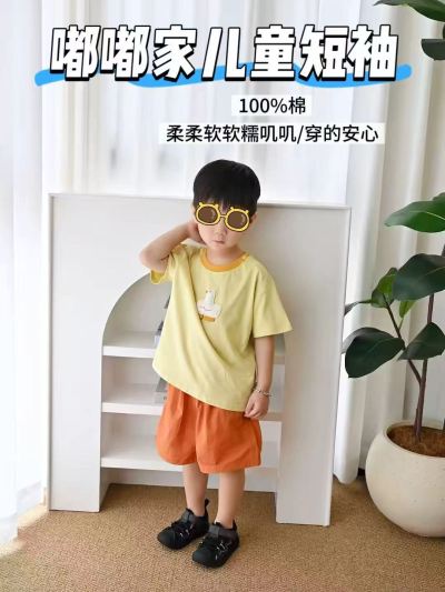 嘟嘟家儿童短袖 20.7元 - 86线报 嘟嘟家儿童短袖 20.7元 - 86线报