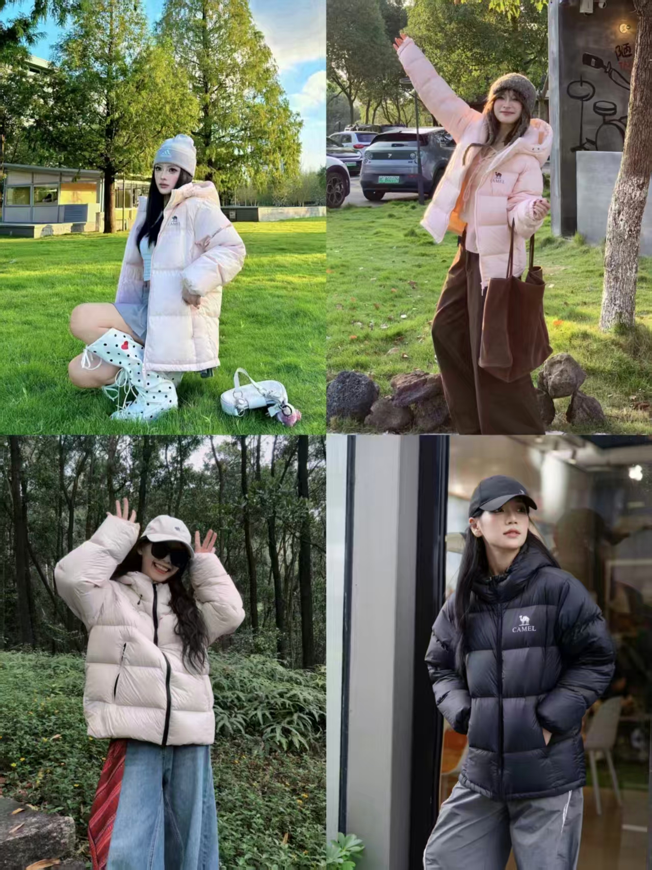骆驼黑钻羽绒服 370.2元 - 86线报 骆驼黑钻羽绒服 370.2元 - 86线报