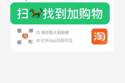 立白香氛大师4斤 7元 - 86线报 立白香氛大师4斤 7元 - 86线报