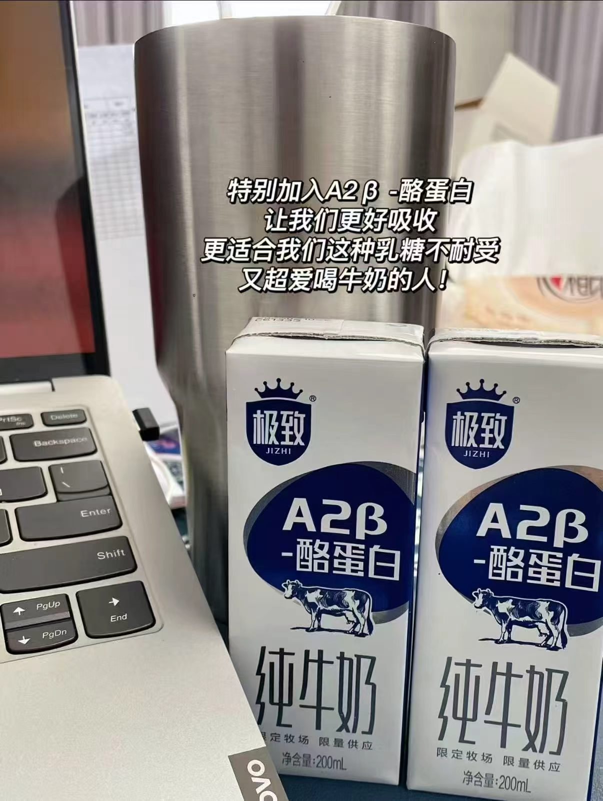 三元极致纯牛奶A2β5箱 75元 - 美泡泡 三元极致纯牛奶A2β5箱 75元 - 美泡泡