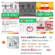 线报图片