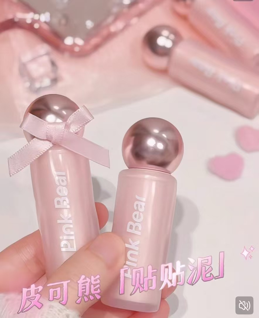 Pinkbear皮可熊唇釉腮红拍2件 11.42元 - 线报酷