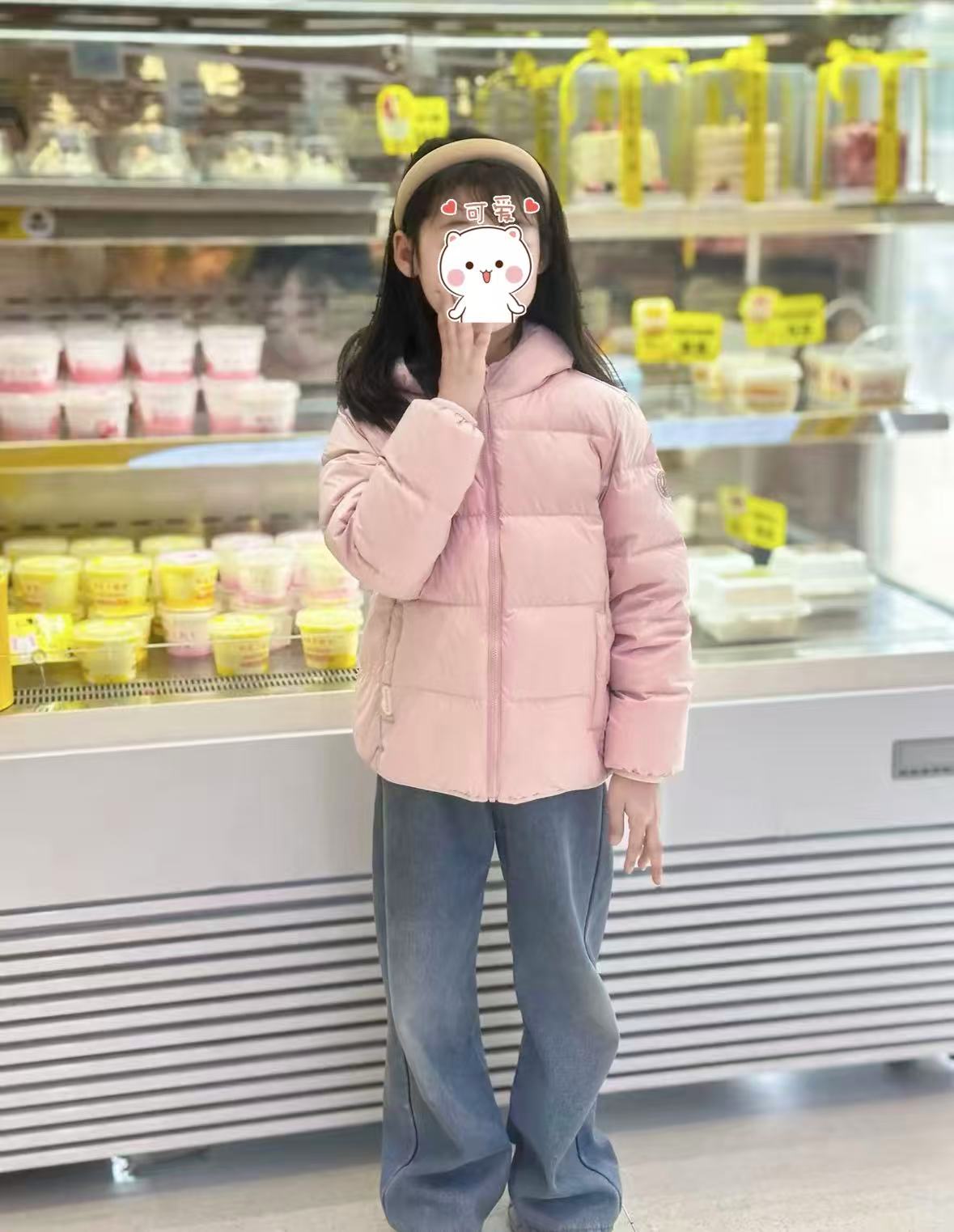♥️波司登儿童连帽羽绒服????222 ????礼琻+消废卷+天降+琻币 ????凑 立即退 - 折送网