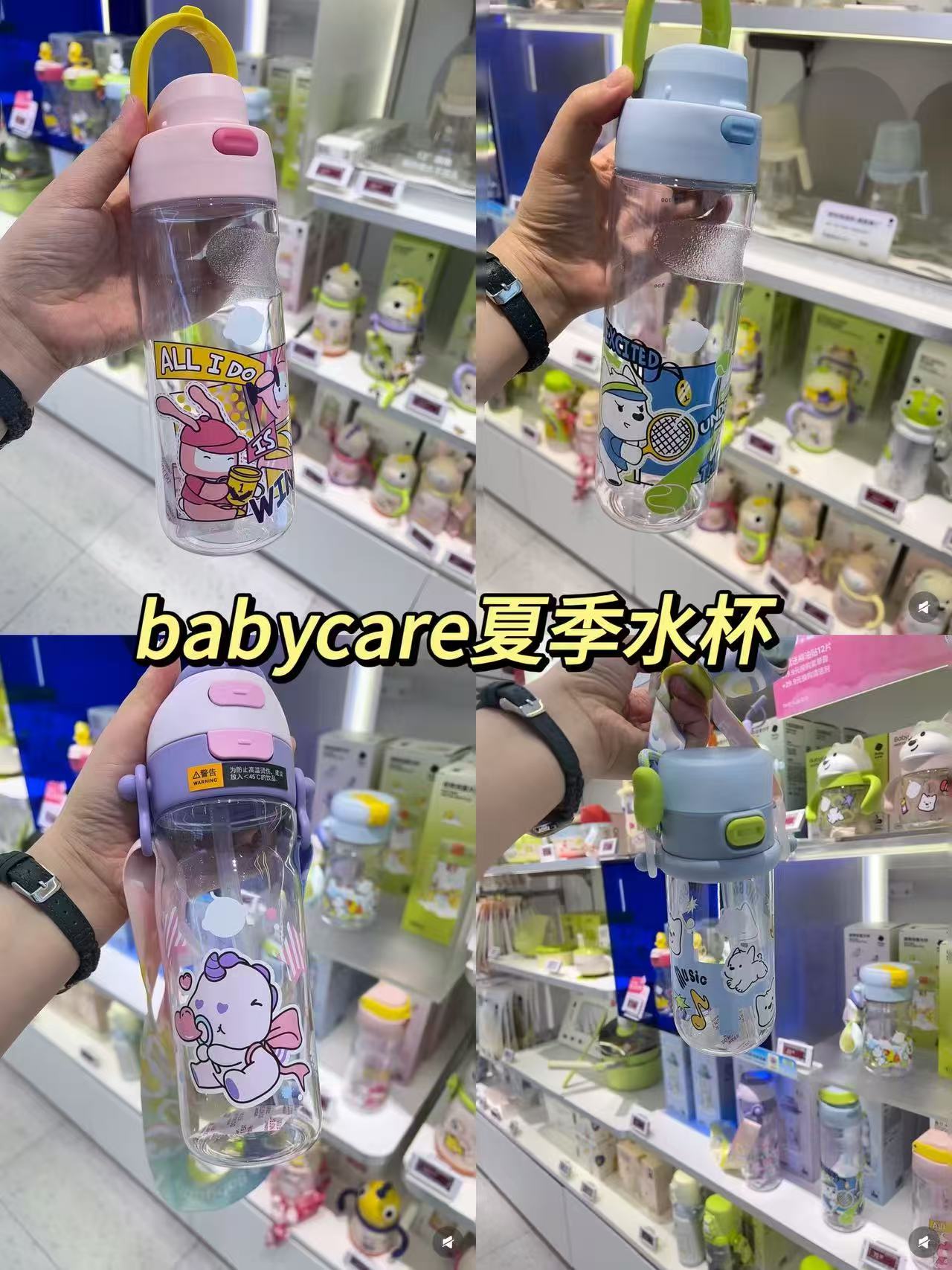 bbc水杯650ml双饮杯 58.9元，bbc大容量水杯 59元 - 线报酷