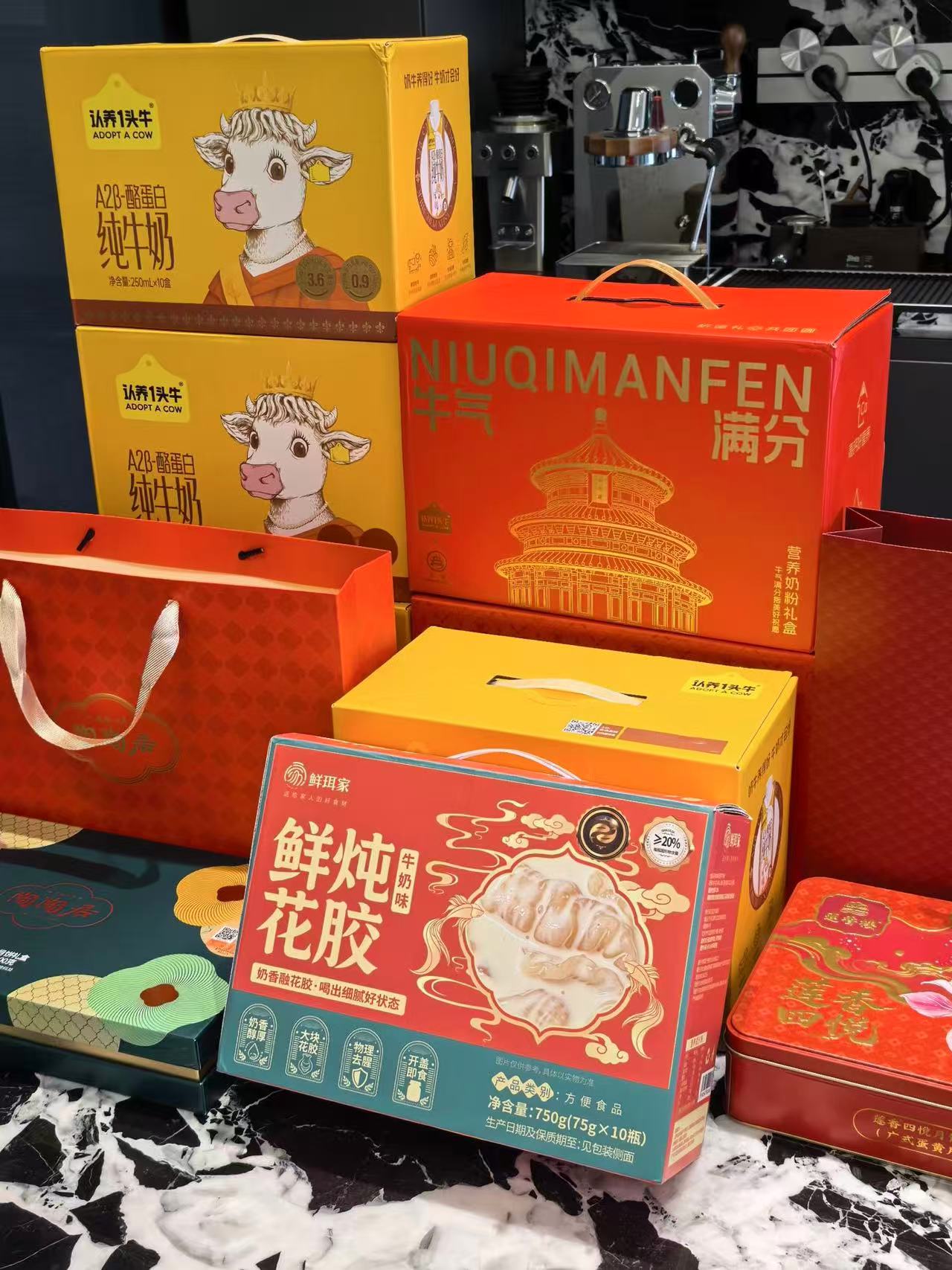 鲜珥家鲜炖花胶礼盒75g*10瓶 32元 - 折送网 鲜珥家鲜炖花胶礼盒75g*10瓶 32元 - 折送网