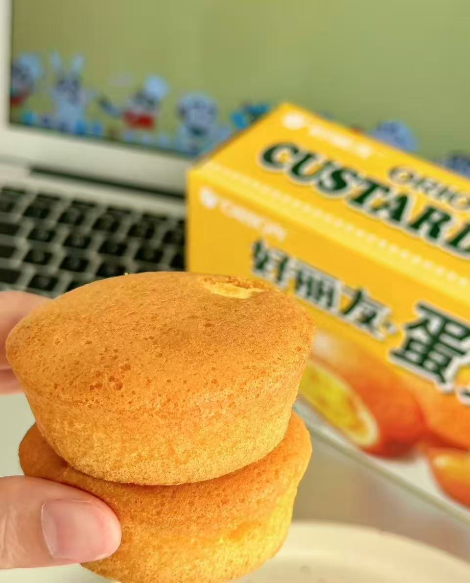好丽友蛋黄派拍1发30包 16元 - 线报酷
