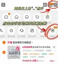 FUANNA/富安娜 夏凉被 被芯 单人 可机洗 图片 2