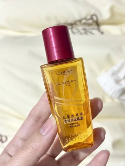 欧莱雅三代小红瓶护发精油50ml*1瓶 20元 - 线报酷