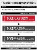 十月结晶 待产包入院全套母子组合月子用品 图片 3