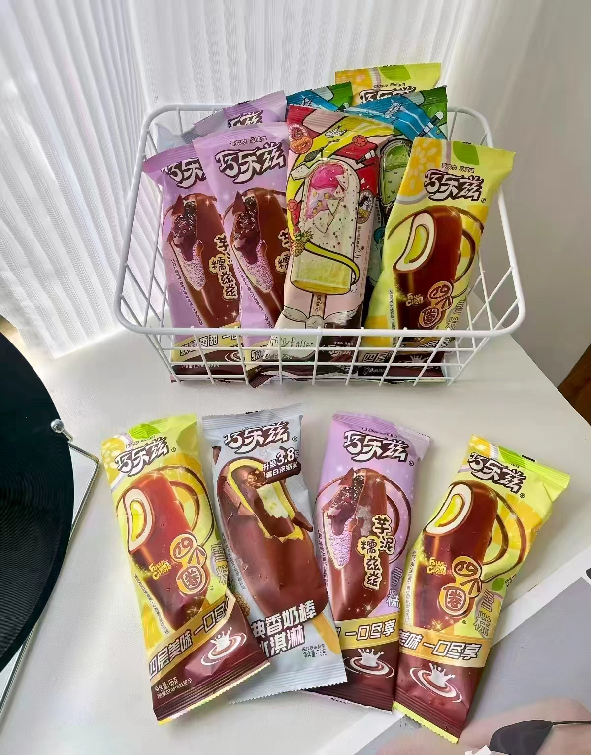 伊利冰淇淋混合口味组合 69.5元 - 线报酷