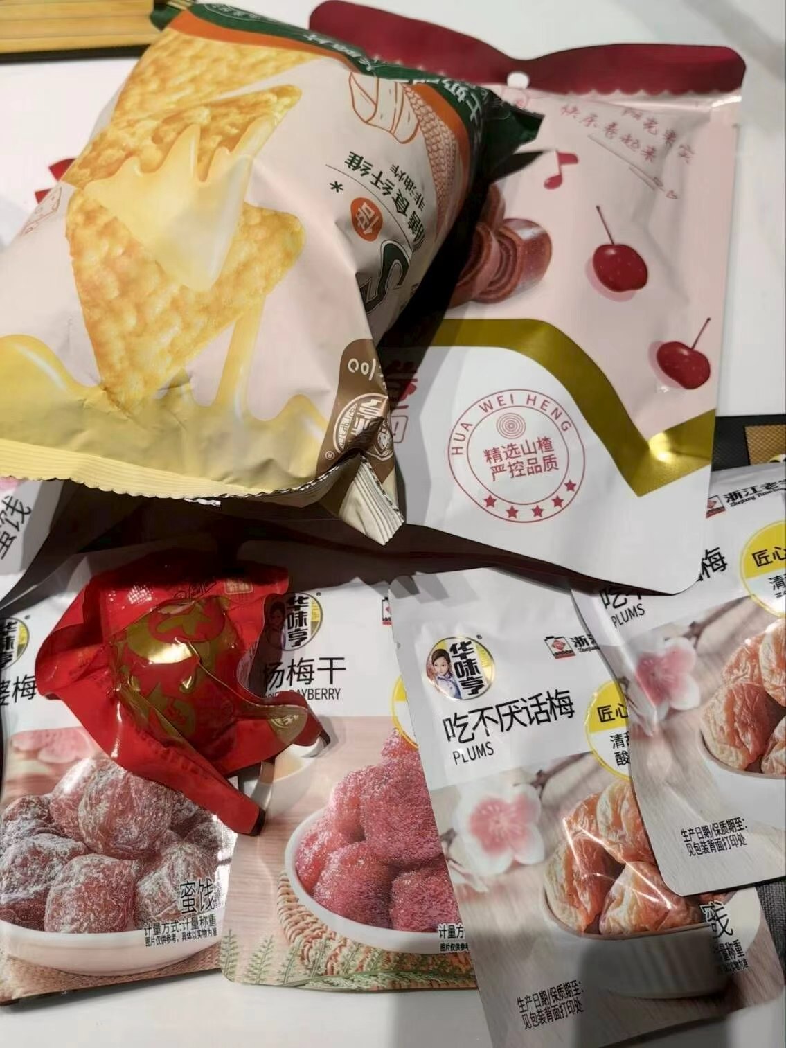 华味亨休闲零食任选12件 29.79元 - 86线报
