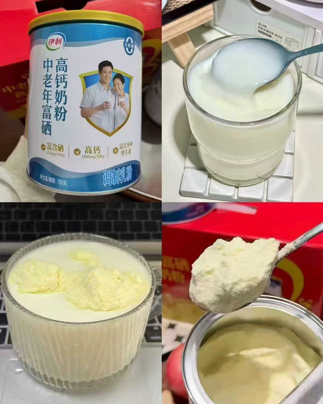 马登德训阿甘鞋薄底综合训练健身板鞋男款网面透气休闲鞋 68.4元 - 线报酷