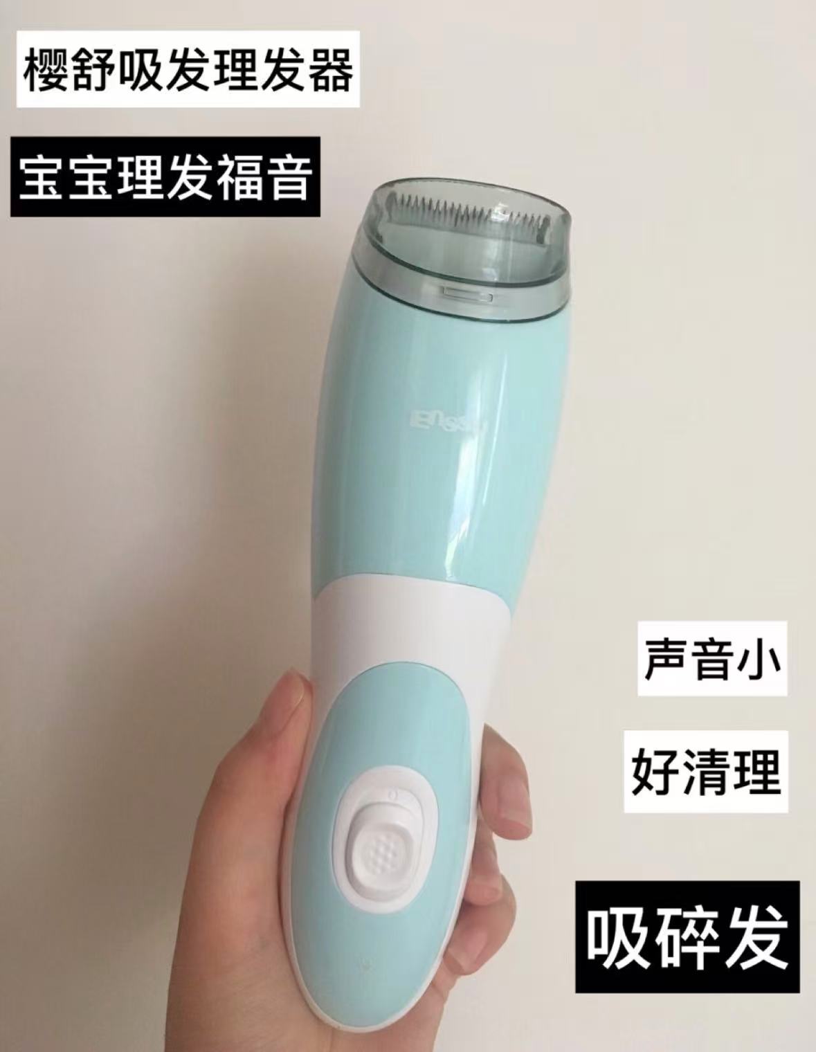 樱舒升级2代理发器标配大礼包 65元 - 86线报