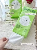 auby/澳贝 婴儿见面礼盒 玩具忙碌板 布书 识字卡片 图片 2