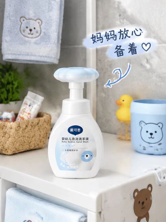 戴可思花朵泡泡洗手液900ml1瓶+2袋 24元 - 清风线报