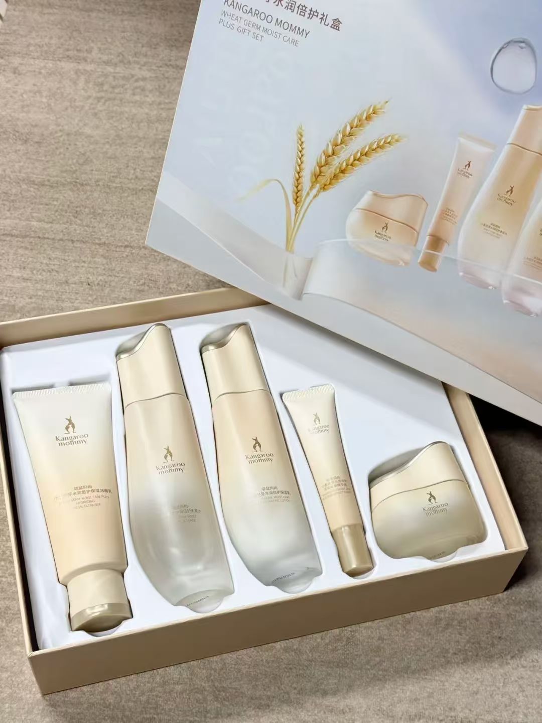 袋鼠妈妈小麦护肤套装五件套 赠面膜5片+水乳各30ml 209元 - 86线报