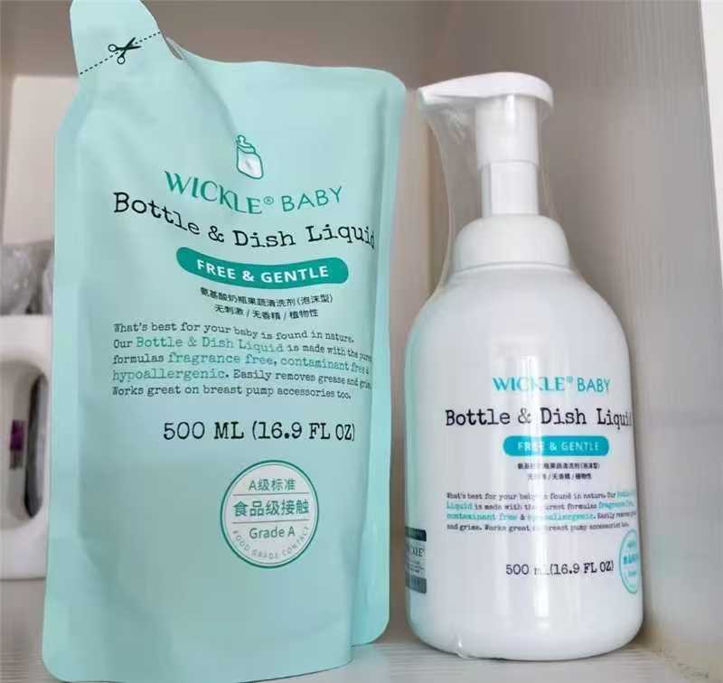 Wickle奶瓶清洗剂补充装500ml*2袋 28.8元 - 86线报