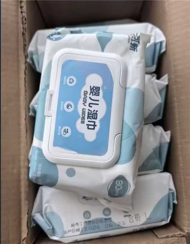 安可新婴儿湿巾80抽/包 拍1发10包 25.1元 - 86线报