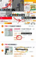 BIOHYALUX/润百颜 润百颜玻尿酸次抛精华水光棒22支