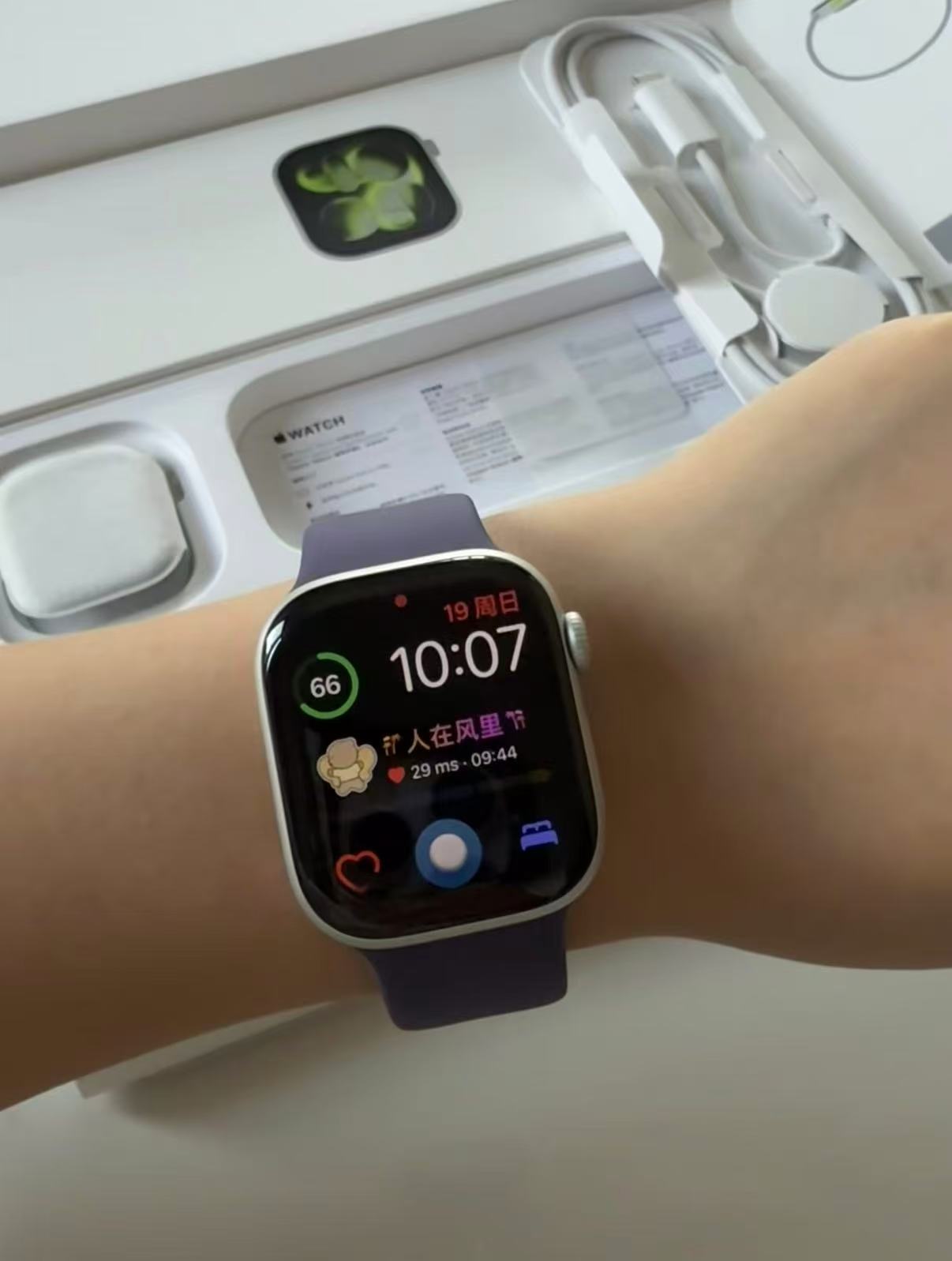 苹果Watch S11智能手表铝金属GPS款46毫米运动型表带S/M银灰黑金 2209元 - 86线报