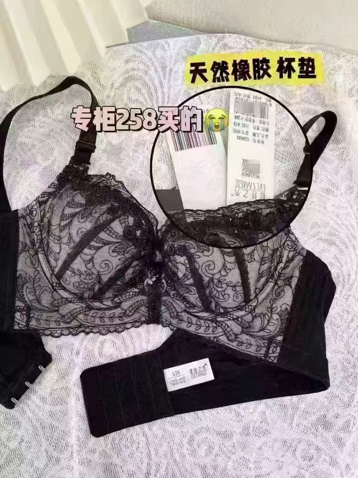 蕉下女士纯棉底裆透气高弹防夹臀女款三角裤10A 27.6元 - 线报酷 蕉下女士纯棉底裆透气高弹防夹臀女款三角裤10A 27.6元 - 线报酷
