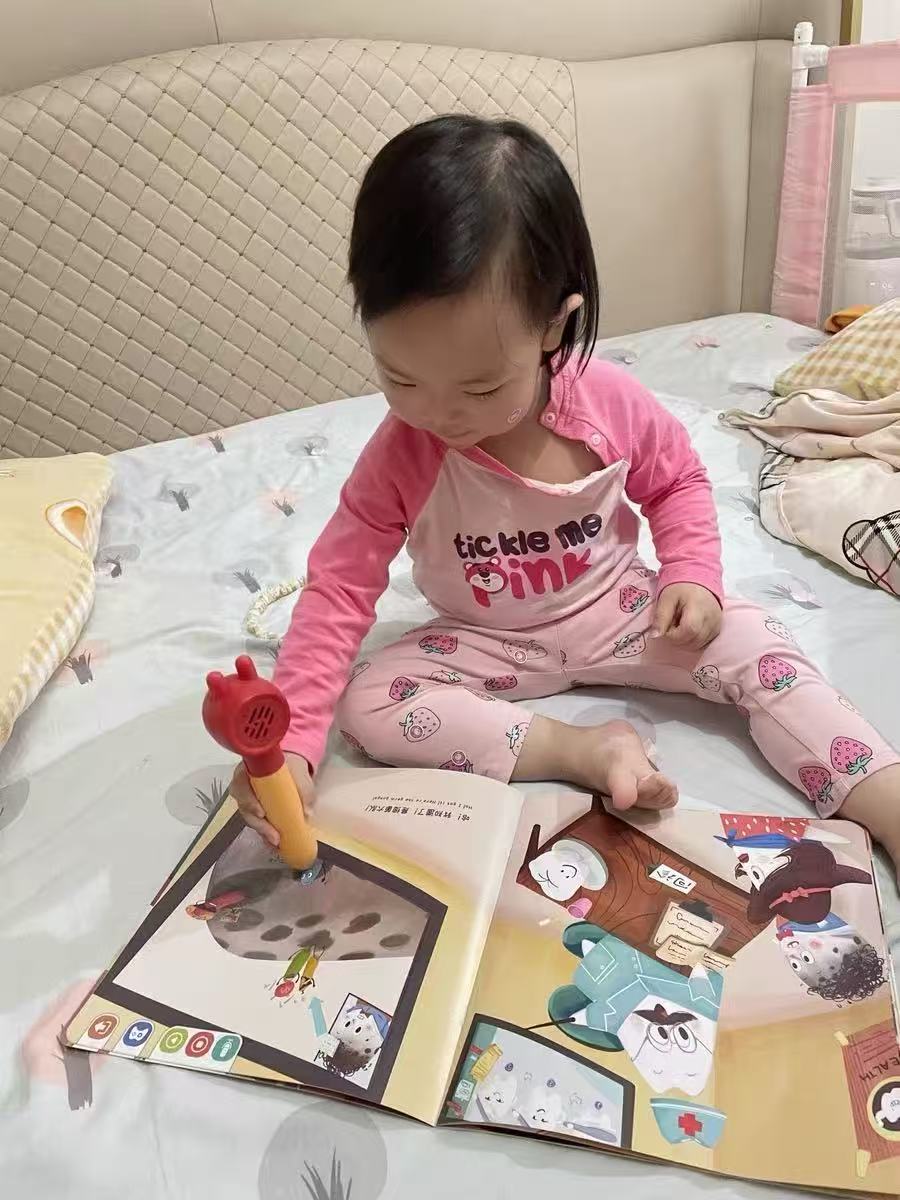 火火兔智能早教点读笔套装 229元 - 86线报