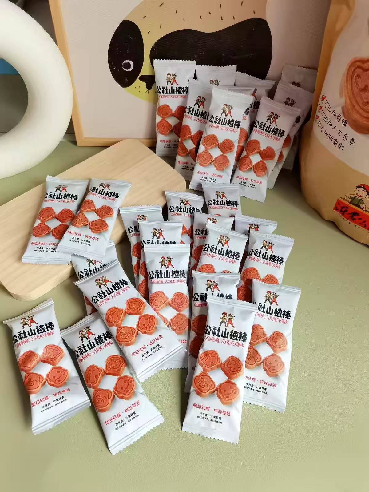 沂蒙公社山楂棒棒糖500g/袋 19.9元 - 86线报