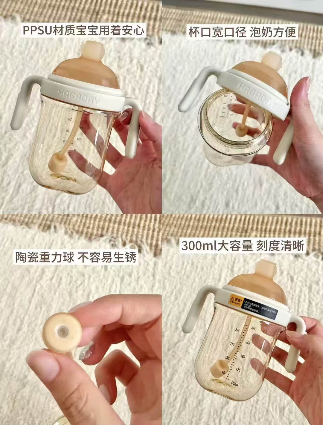 哈卡达鸭嘴杯学饮杯 赠拼接围兜 71元 - 线报酷