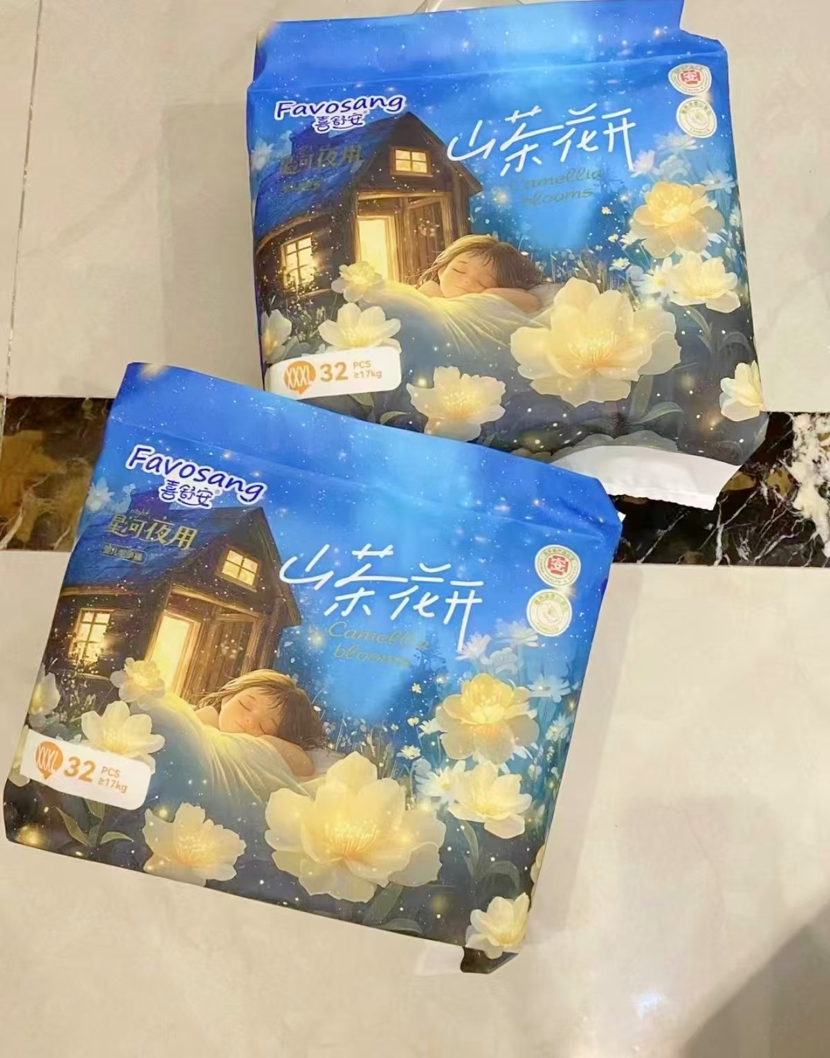 喜舒安山茶花尿不湿拍1发2包 53.1元 - 清风线报