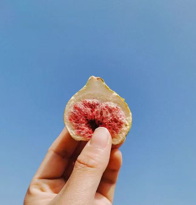 薛记炒货香菇草莓乌梅苹果脆果干小吃零食礼盒任选5件 29.9元 - 86线报