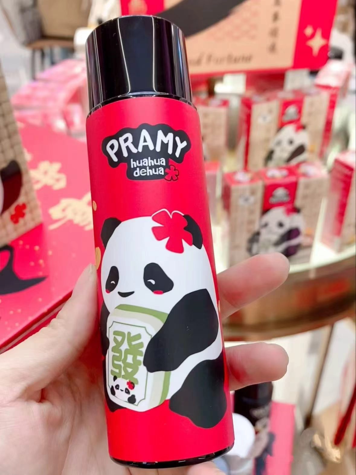 柏瑞美联名款定妆喷雾黑白瓶任选100ml 28.5元 - 线报酷