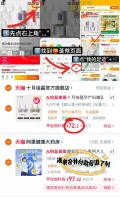 XOFO 儿童成长钙片 12岁 18岁以上维生素补钙
