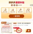 线报图片