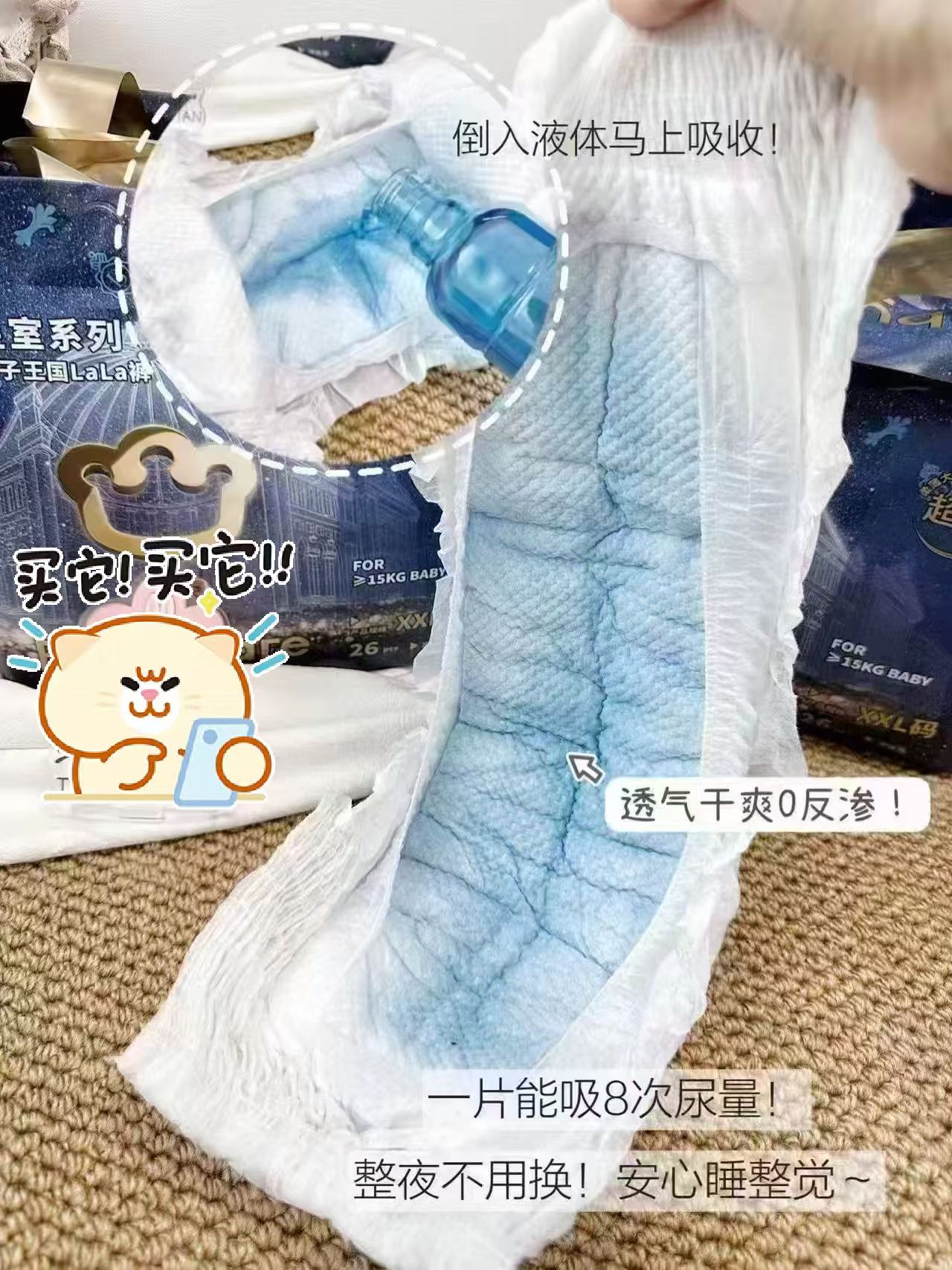 🔴bbc皇室狮子王国轻享装 💰折57/包‼️好忦‼️ 💰折57/包‼️好忦‼️ - 86线报