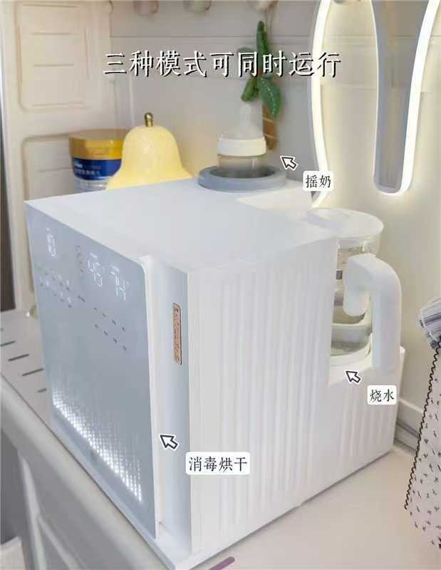 新贝紫外线一体喂养台12L 499元 - 86线报
