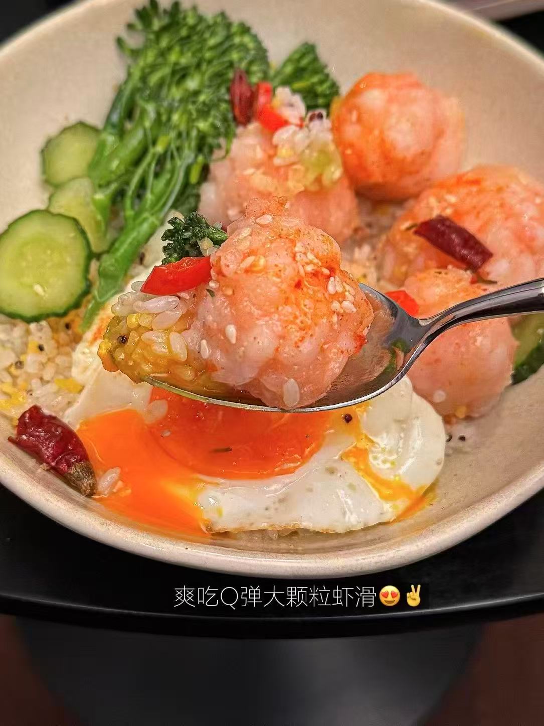 海底捞虾滑9包*100g 61.9元 - 线报酷
