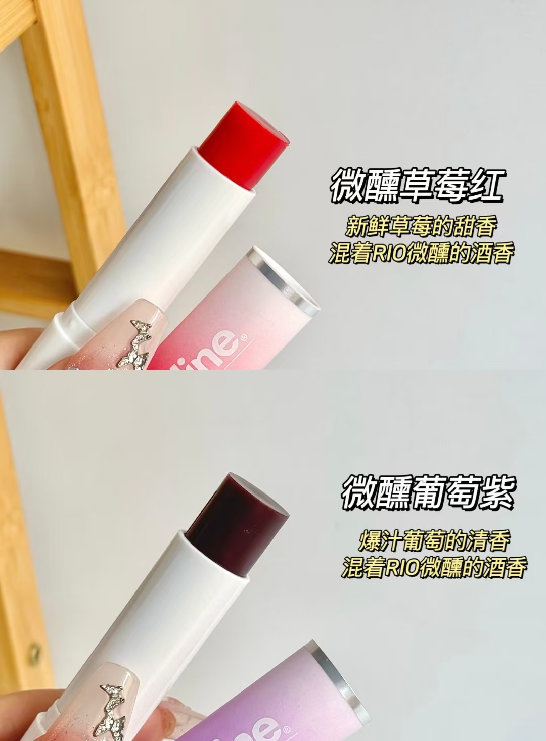 凡士林润唇膏3.5ml*2支 29.2元 - 线报酷