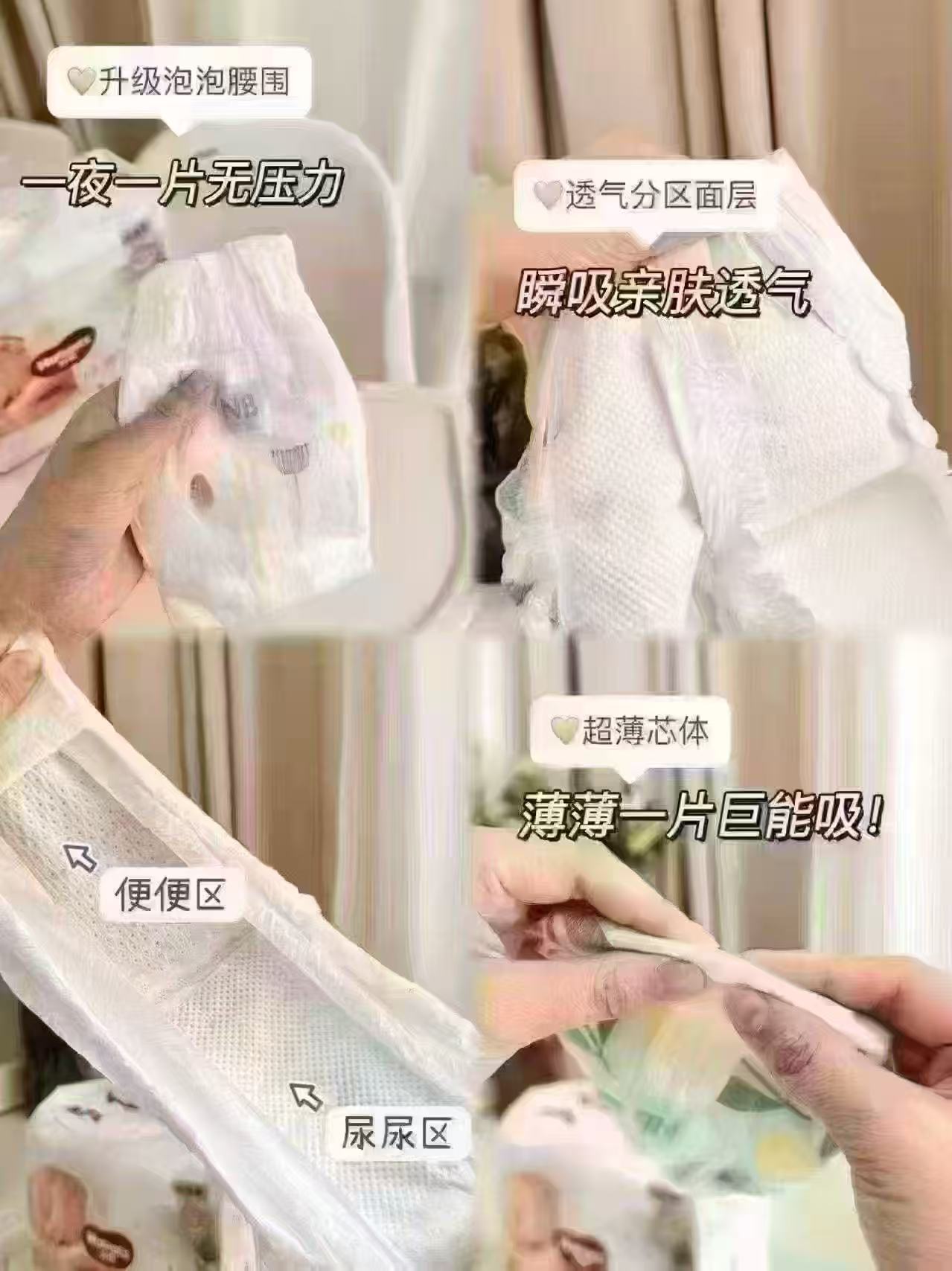 好奇心钻小森林系列发2包装 127元 - 清风线报
