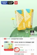 BOBDOG/巴布豆 菠萝裤纸尿裤 XL号 76片 图片 1