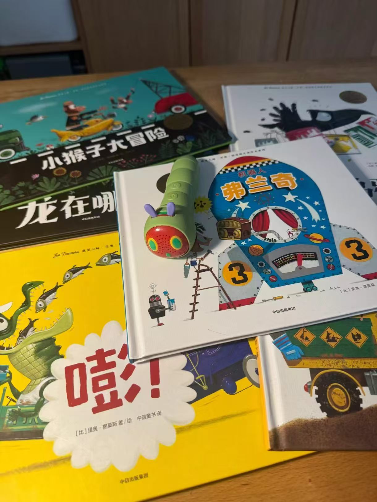 遇见大师十年精选绘本点读版9册 131元 - 86线报