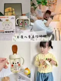 Rikang/日康 PPSU直饮杯 1-2-3岁以上儿童水杯 图片 2