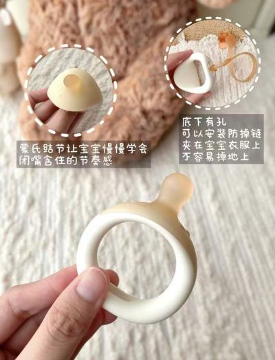小白熊安抚牙胶 9.3元 - 86线报