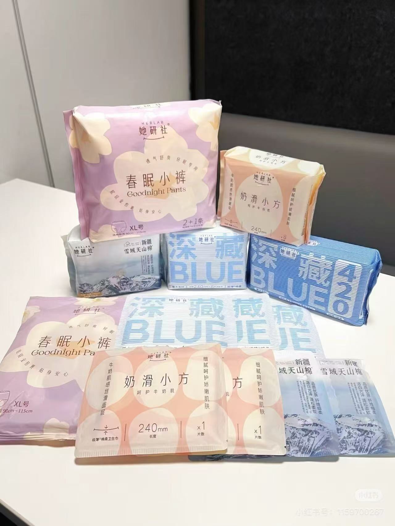 🟥她研社深藏Blue卫笙.巾 單件仅💰7.4 ‼拼手速‼ 單件仅💰7.4 - 清风线报