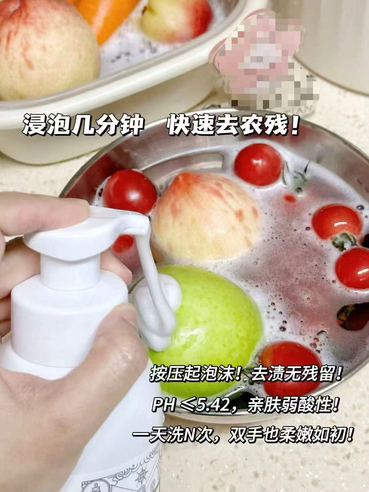 嫚熙婴儿奶瓶果蔬清洗剂500ml大瓶 拍1共发2瓶 29元，嫚熙奶瓶果蔬清洗剂 14元 - 86线报