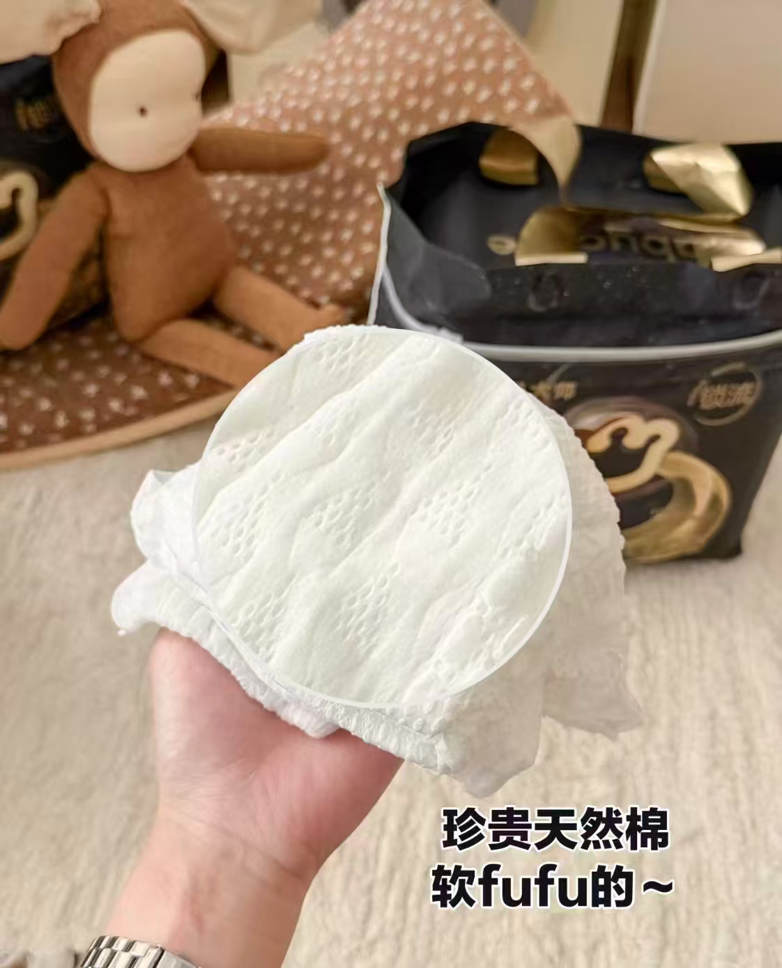 bbc非凡大师mini装NB-M碼 36.9元，bbc非凡大师mini装其他碼 39.9元 - 86线报