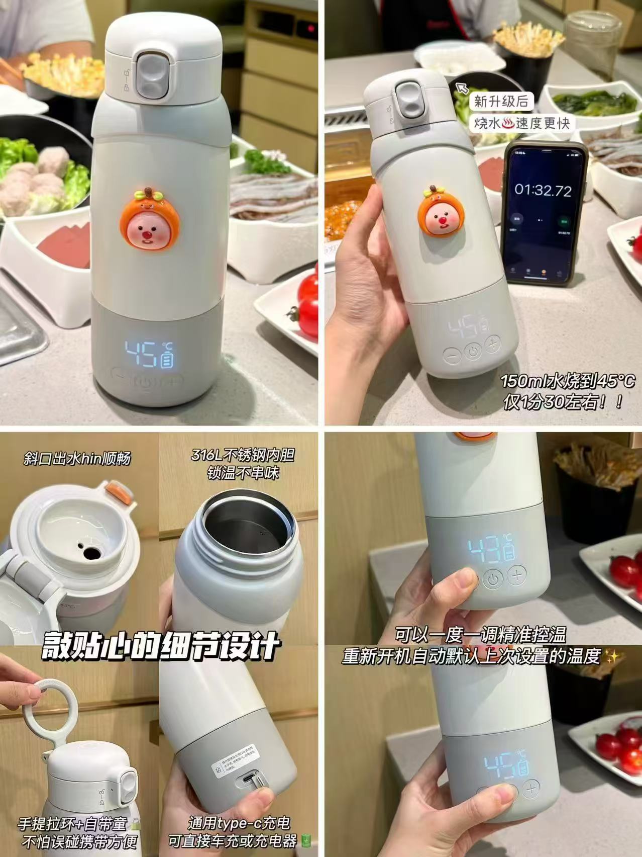 🐱超 🔴上🚗波咯咯便携恒温壶 💰166.4🉐S20款520ml - 86线报