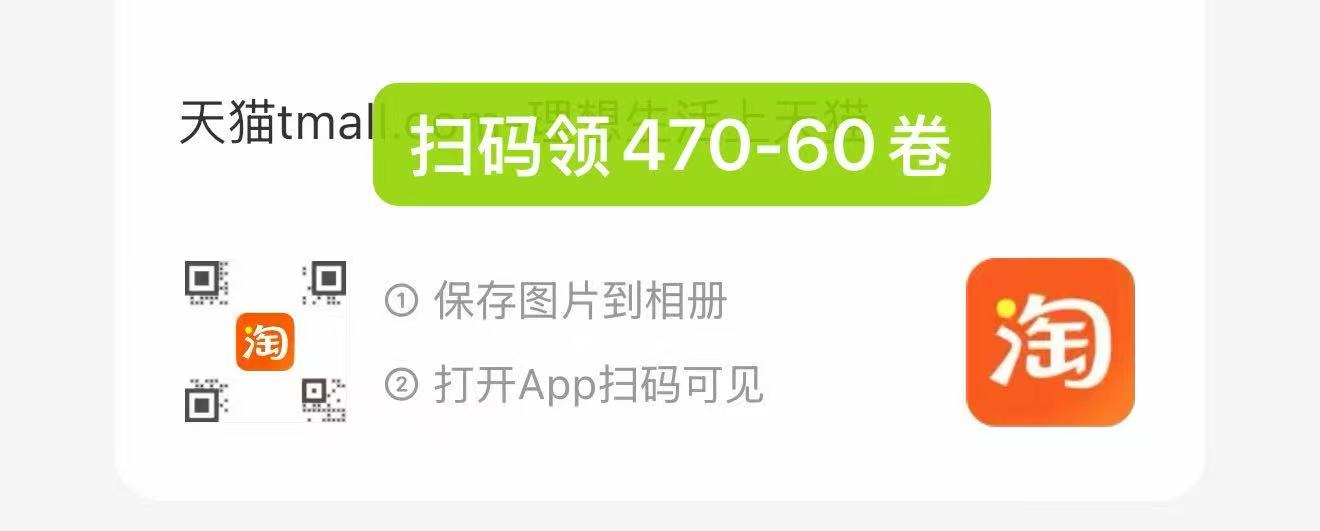 迈乐2.0T毒液洞洞鞋 172元 - 86线报 迈乐2.0T毒液洞洞鞋 172元 - 86线报